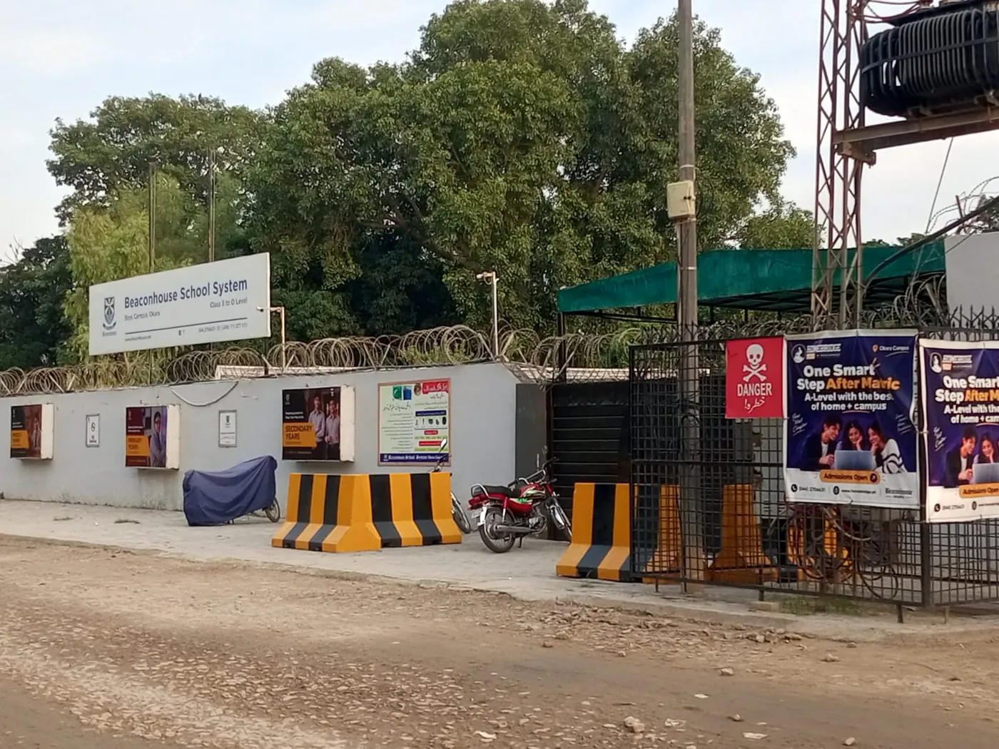 Beaconhouse School System campus, Okara