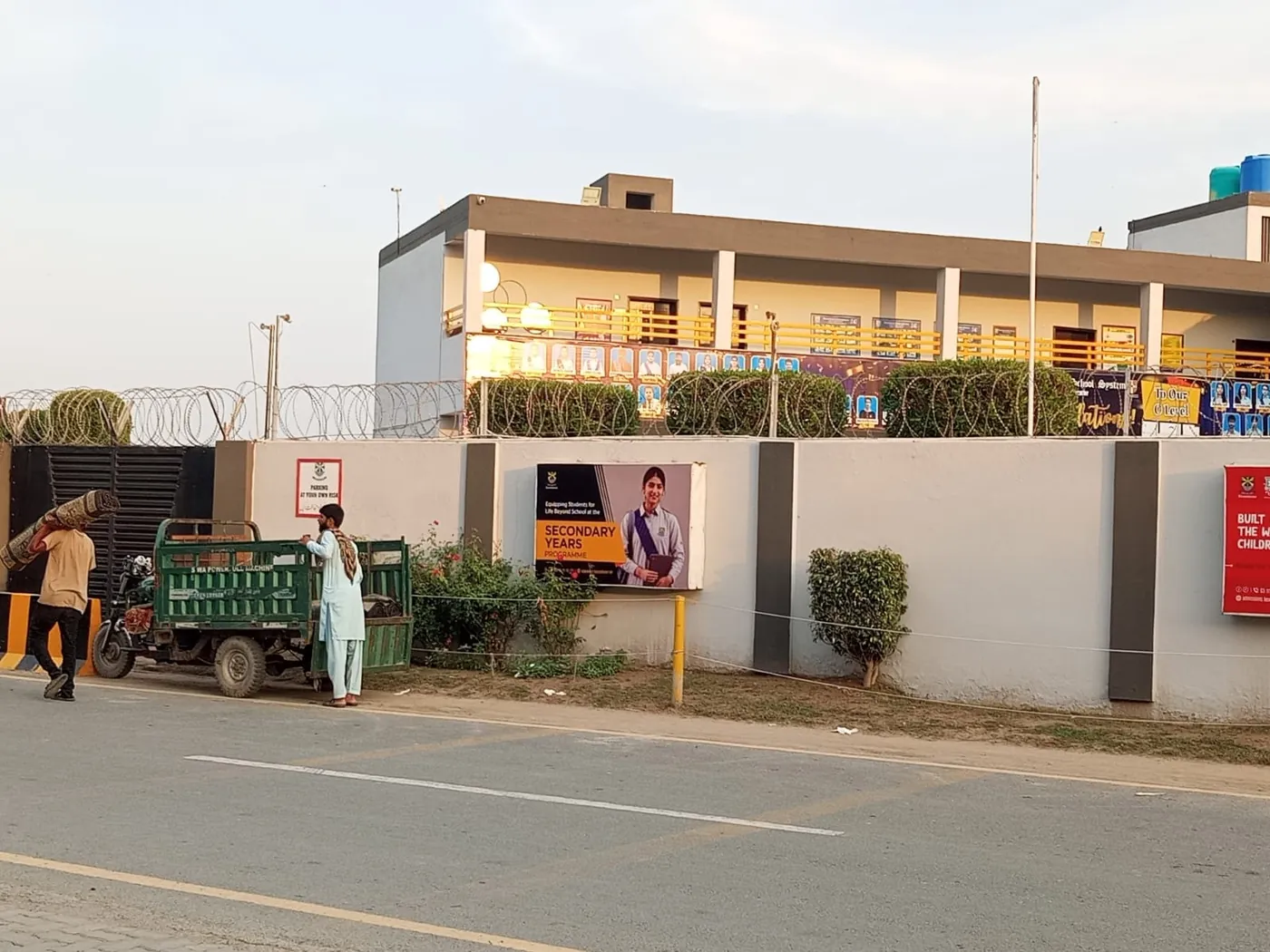 Academic block