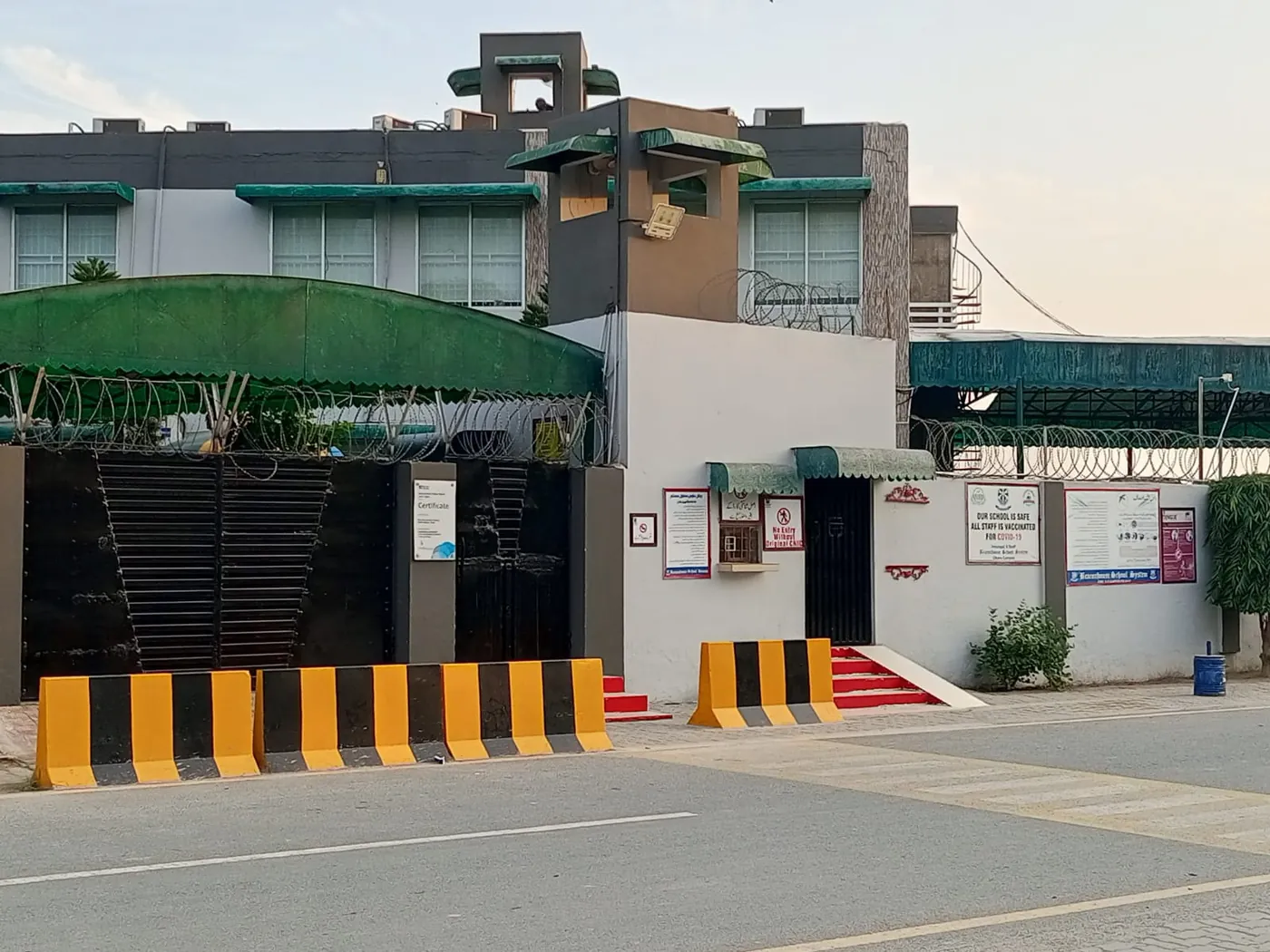 Beaconhouse School System Girls Campus, Okara — main entrance
