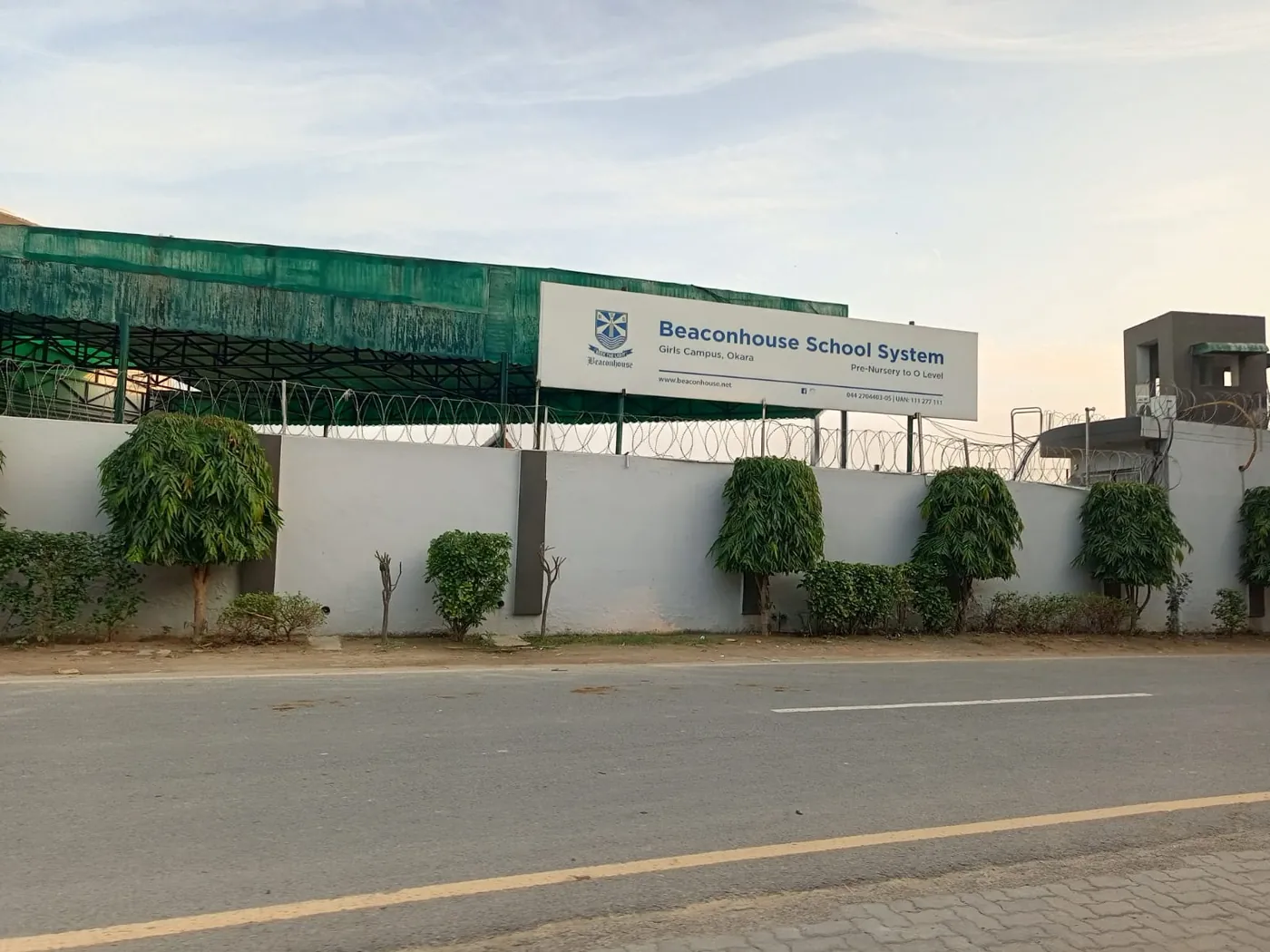 Campus signboard